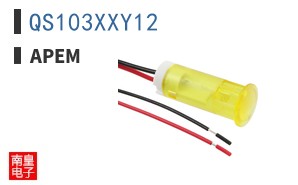 QS103XXY12
