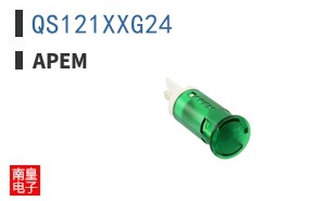 QS121XXG24
