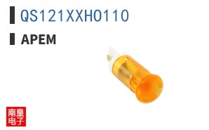 QS121XXHO110