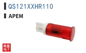 QS121XXHR110