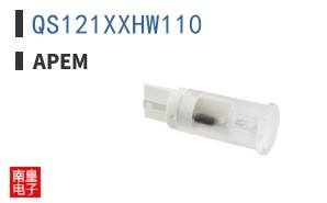 QS121XXHW110