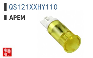 QS121XXHY110