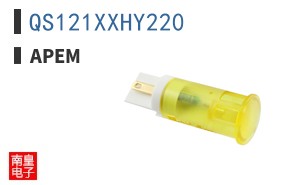 QS121XXHY220