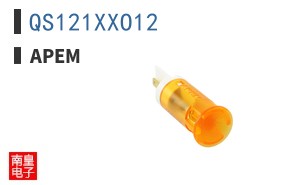 QS121XXO12