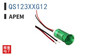 QS123XXG12