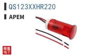 QS123XXHR220