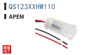 QS123XXHW110