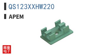QS123XXHW220