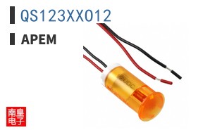QS123XXO12