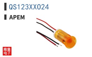 QS123XXO24