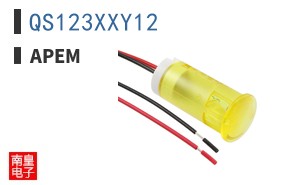 QS123XXY12