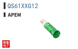 QS61XXG12