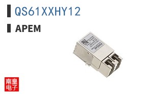 QS61XXHY12