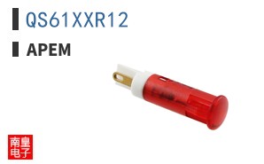 QS61XXR12