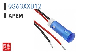 QS63XXB12