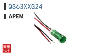 QS63XXG24