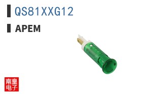 QS81XXG12