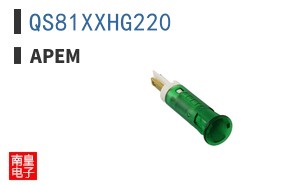QS81XXHG220