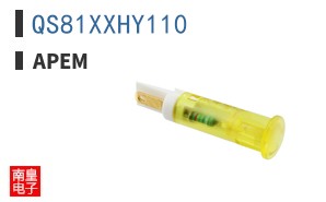 QS81XXHY110