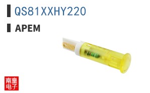 QS81XXHY220