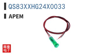 QS83XXHG24X0033