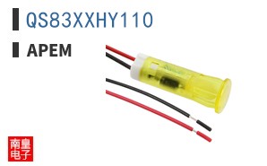 QS83XXHY110