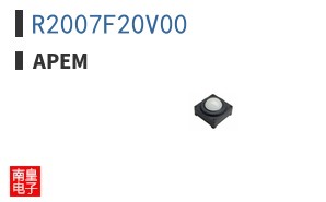 R2007F20V00