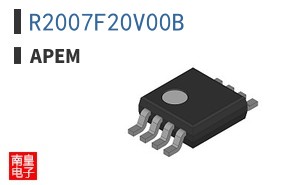 R2007F20V00B