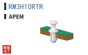 RM3H10RTR