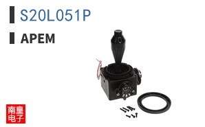 S20L051P