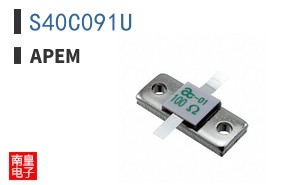 S40C091U