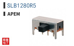 SLB1280R5