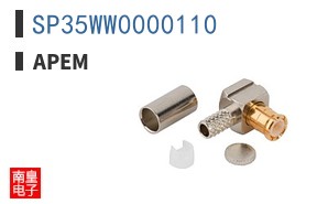 SP35WW0000110