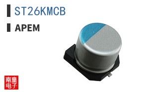 ST26KMCB