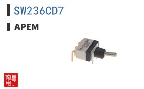 SW236CD7