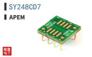 SY248CD7