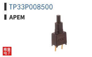 TP33P008500