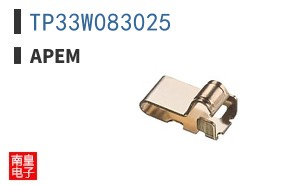 TP33W083025