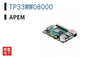 TP33WW08000