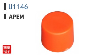U1146