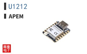 U1212