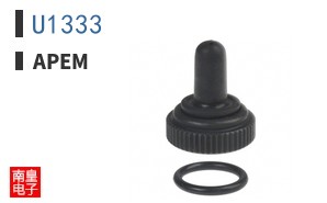 U1333