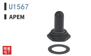 U1567