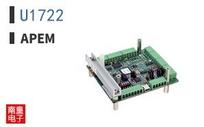 U1722