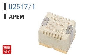 U2517/1