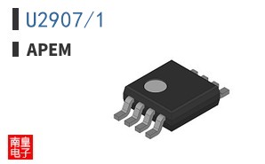 U2907/1