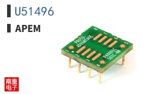 U51496