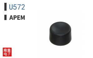 U572