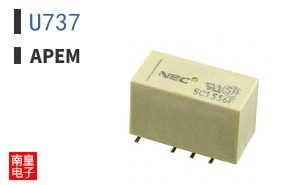 U737