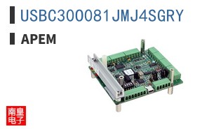 USBC30O081JMJ4SGRY